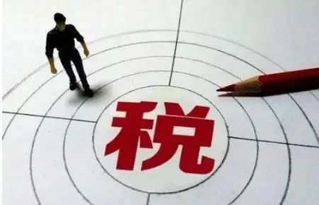元真時代教育：業(yè)財融合大趨勢下會計人員如何成功轉(zhuǎn)型？