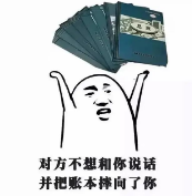 免費(fèi)資源丨財(cái)務(wù)人手一份！財(cái)務(wù)Vlookup函數(shù)模板（500套帶公式）