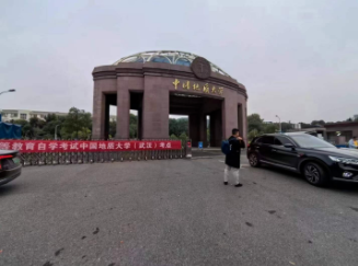 2023自考改革：今年10月判卷會(huì)放水嗎？