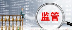 元真會計實(shí)訓(xùn)：如何處理壞賬風(fēng)險？