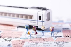 元真會計視點：“真假車票”泛濫，企業(yè)報銷是