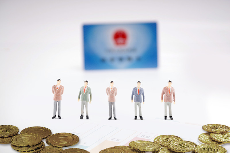 企業(yè)/靈活就業(yè)人員4月社保費(fèi)征繳時間安排(圖1)