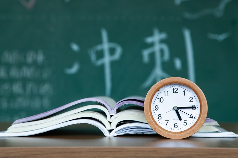 2021稅務師考試科目搭配建議(圖1)