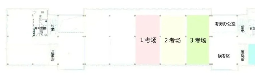 2021初級(jí)會(huì)計(jì)考試沈陽考區(qū)考點(diǎn)變更！(圖4)